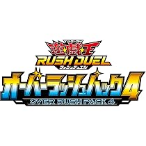 Amazon.co.jp: 遊戯王ラッシュデュエル オーバーラッシュパック 4 BOX