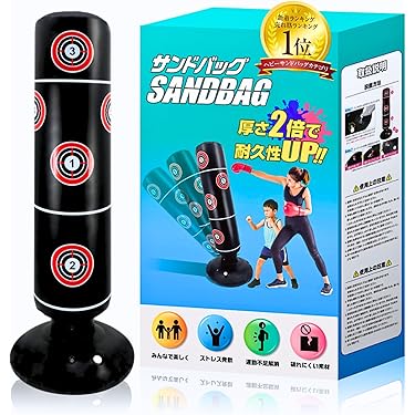Amazon.co.jp 最新リリース: ボクシング用サンドバッグ の新着