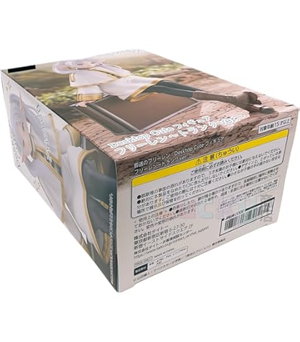 Amazon.co.jp: 葬送の'フリーレン AMP＋ フリーレン フィギュア 約21cm