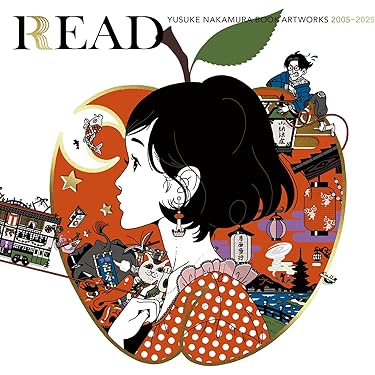 Amazon.co.jp 最新リリース: デザイン の新着ランキングです。