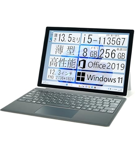 Amazon.co.jp: マイクロソフト Surface Pro [サーフェス プロ ノート