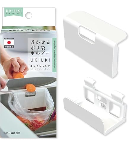 Amazon｜【ポイッとくん/12個セット】三角コーナー不要 シンク