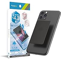 Amazon Co Jp 売れ筋ランキング 携帯電話 スマートフォン用デコレーションステッカー シール の中で最も人気のある商品です