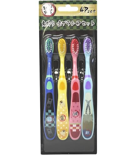 Amazon.co.jp: こどもハブラシ3本セット 鬼滅の刃2 : ドラッグストア