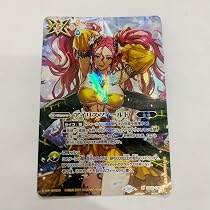 Amazon.co.jp: Iris Field Secret Batospi KBZU : Toys & Games