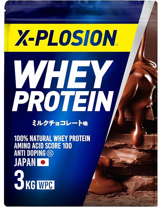 MYPROTEIN インパクトホエイゲイナー ストロベリー 5kg Amazon.co.jp: Myprotein マイプロテイン インパクトウェイトゲイナー