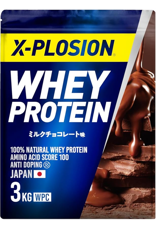 マイプロテイン ホエイプロテイン2.5kgナチュラルチョコレート２個パイナップル Amazon | Myprotein(マイプロテイン) Impact ホエイプロテイン