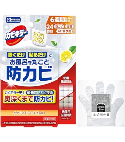 Amazon | 浄水器用カートリッジ 高除去性能タイプ JC0036