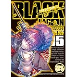 BLACK LAGOON 掃除屋ソーヤー 解体!ゴアゴア娘 (5) (サンデーGXコミックス)