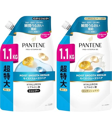 Amazon | 【セット販売】パンテーン エクストラダメージ リペア