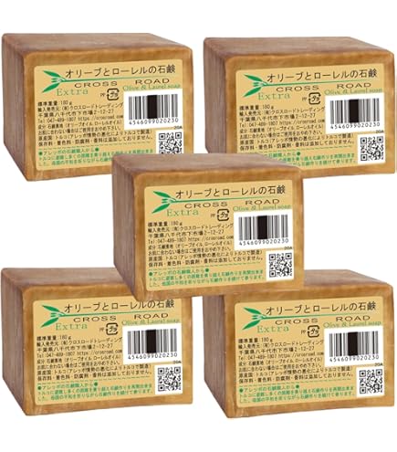 アレッポ石鹸セット✖️5(pon Ver.) Amazon | 5個入 アレッポ 石鹸 エキストラ40 オリーブ＆ローレル 180 g