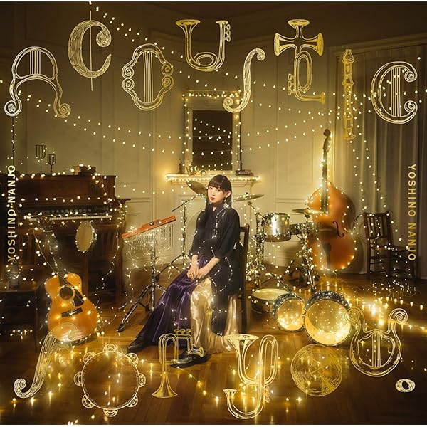 (未使用･未開封品)　南條愛乃/ 東京 1/3650(初回限定盤CD+Blu-ray×3) kmdlckf Amazon.co.jp: 南條愛乃/ 東京 1/3650(初回限定盤CD+Blu-ray×3