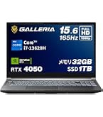 Amazon.co.jp: ガレリア クリエイターノートPC GALLERIA DL7C-IG-C4
