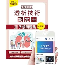 71hF2IcweeL._AC_UL210_SR210,