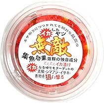 Amazon | 本多商店 快釣エサ 無敵 MUTEKI 海上釣り堀用 イカ系