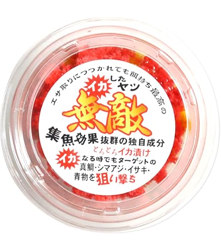 Amazon.co.jp: 石鯛餌 瀬戸貝 かぶせ釣り イシダイ エサ イガイ カラス