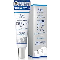 Amazon.co.jp: PETLINKMORE 犬猫用口腔ケアジェル【獣医師監修】舐める