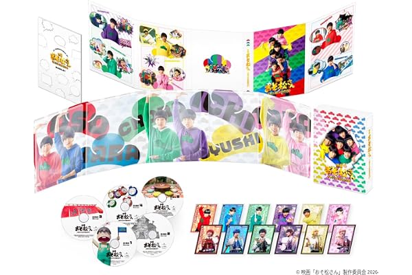 映画「おそ松さん 人類クズ化計画!!!!!?」 超豪華コンプリートBOX Blu-ray [Blu-ray]