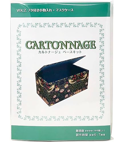 Amazon | 日本紐釦貿易(Nippon Chuko) Cartonnage カルトナージュ