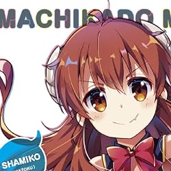 まちカドまぞくの人気壁紙画像 吉田優子(シャミ子)