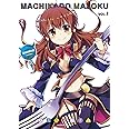 まちカドまぞく 1[Blu-ray]