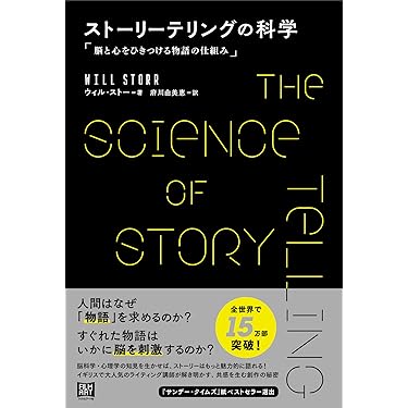 Amazon.co.jp 最新リリース: 評論・文学研究 の新着ランキングです。