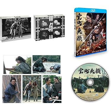 現代好色伝/テロルの季節 [DVD] n5ksbvb Amazon.co.jp: 現代好色伝/テロルの季節 [DVD] : 佐原知美, 江島