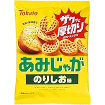 あみじゃが 極厚あみじゃが ブラックペッパー味 45g 12袋 東ハト スナック