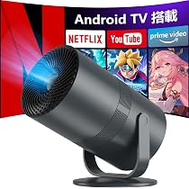 Amazon.co.jp: YINCODI プロジェクター 家庭用 小型【2026 Android TV