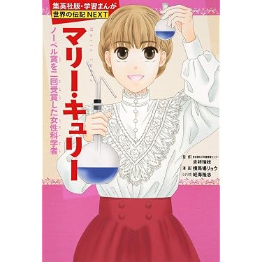 Amazon.co.jp 売れ筋ランキング: undefined の中で最も人気のある商品です