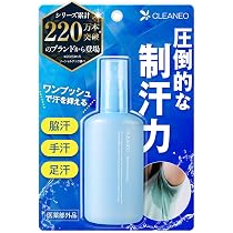Amazon | 【シリーズ累計220万本】 クリアネオ 制汗剤 脇汗 55mL×1 制