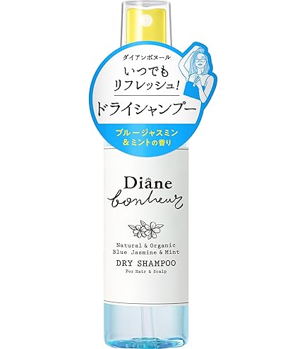 Amazon | Diane Bonheur(ダイアン ボヌール) 【ダイアンボヌール