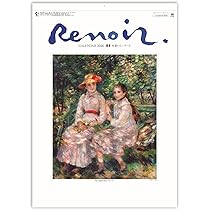 71hGKGrmeOL._AC_UL210_SR210,