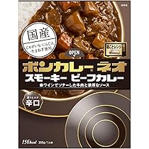 銀座カリー 明治 中辛 180g×5個 おいしさ満点