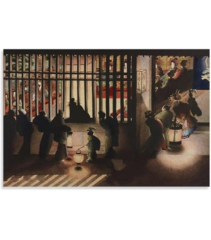 Amazon.co.jp: 葛飾応為 浮世絵 吉原格子乃図 56×36.7cm 大判