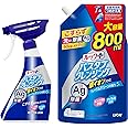 ルックプラス 【まとめ買い】 バスタブクレンジング お風呂用洗剤 銀イオンプラス 本体+つめかえ用大サイズ 2個アソート