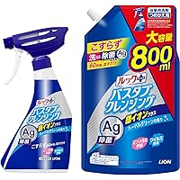 ルックプラス 【まとめ買い】 バスタブクレンジング お風呂用洗剤 銀イオンプラス 本体+つめかえ用大サイズ 2個アソート