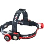 LEDライト Amazon | 冨士灯器 ZEXUS(ゼクサス) LEDライト ZX-R730 充電式