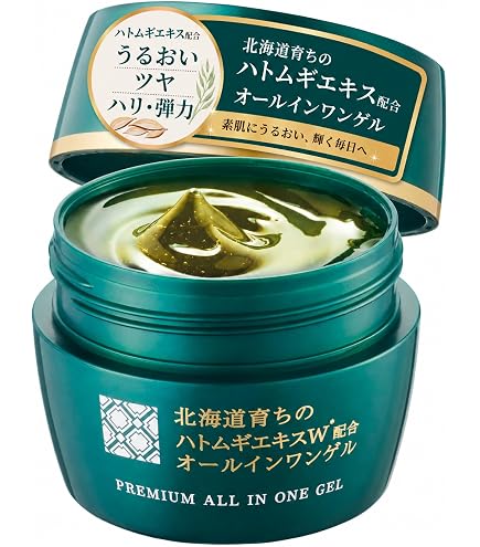 素肌しずく ゲルSa 200g×2個セット オールインワン