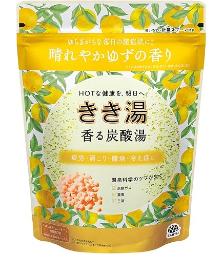 Amazon | バスクリン きき湯 症状に合わせて選べる 4タイプ 計58包入浴
