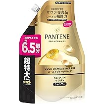 超特大2L パンテーン コンディショナー 6.7個分（9個） Amazon | パンテーン [新モデル] コンディショナー700g[2.7個個分