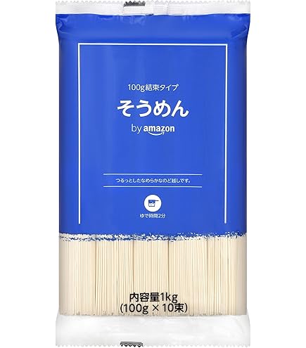 Amazon.co.jp: [須崎屋] 謹製手延素麺 上村久人 250g(50g×5束) : 食品