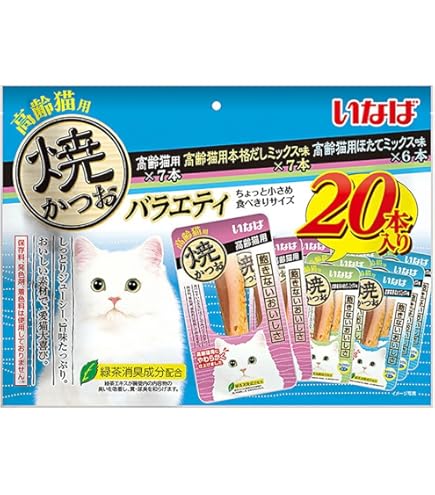 Amazon.co.jp: いなば 焼かつお 20本入り 成猫用バラエティ : ペット用品