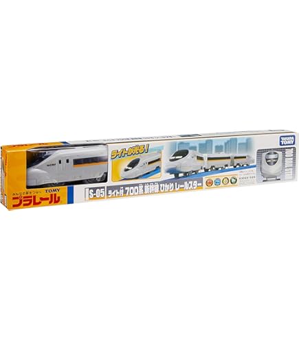 Amazon.co.jp: タカラトミー『 プラレール S-05 ライト付700系