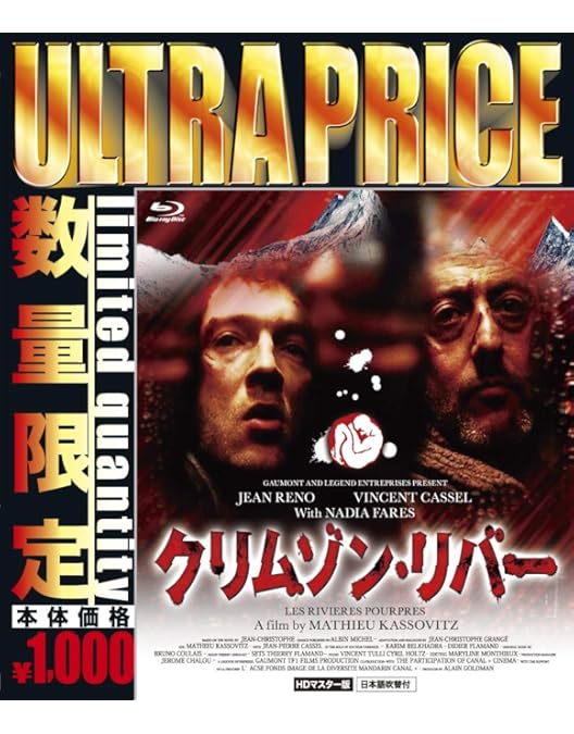 カブリオレ 真作保証 クリア・クリムゾン「Roman Holiday」 Amazon.co