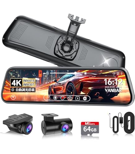 Amazon.co.jp: JADO ドライブレコーダー ミラー型 12インチ 2.5K UHD