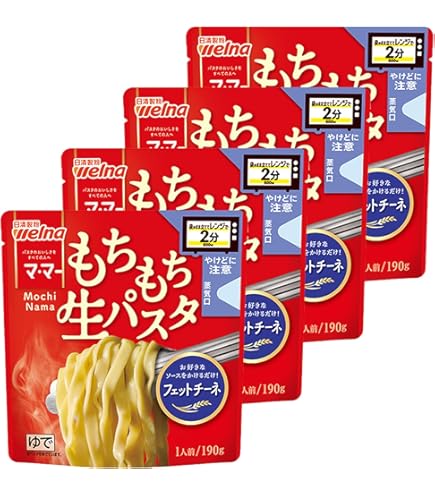 オーマイ　レンジでガーリックトマト Amazon.co.jp: オーマイ レンジで簡単 ガーリックトマト パスタソース