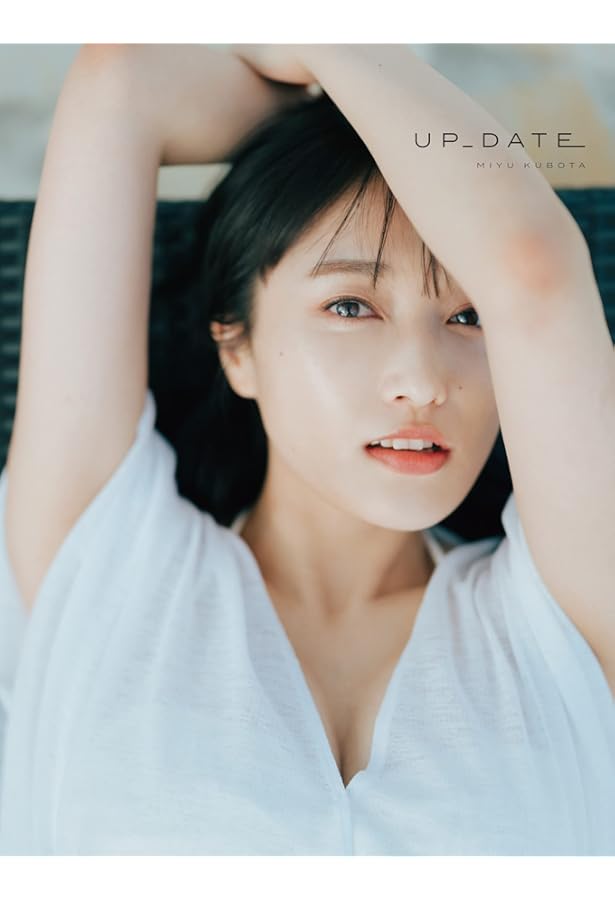 久保田未夢法被 最終値下げ】i☆Ris 久保田未夢 法被 わっしょい - メルカリ