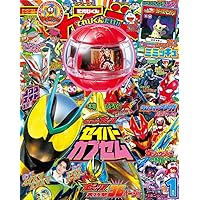 宇宙船 25冊セット 宇宙船 25冊セット 宇宙船 25冊セット 宇宙船 25冊セット 宇宙