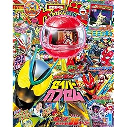 Amazon.co.jp: 宇宙船 vol.191 (HOBBY JAPAN MOOK) : 宇宙船編集部: 本